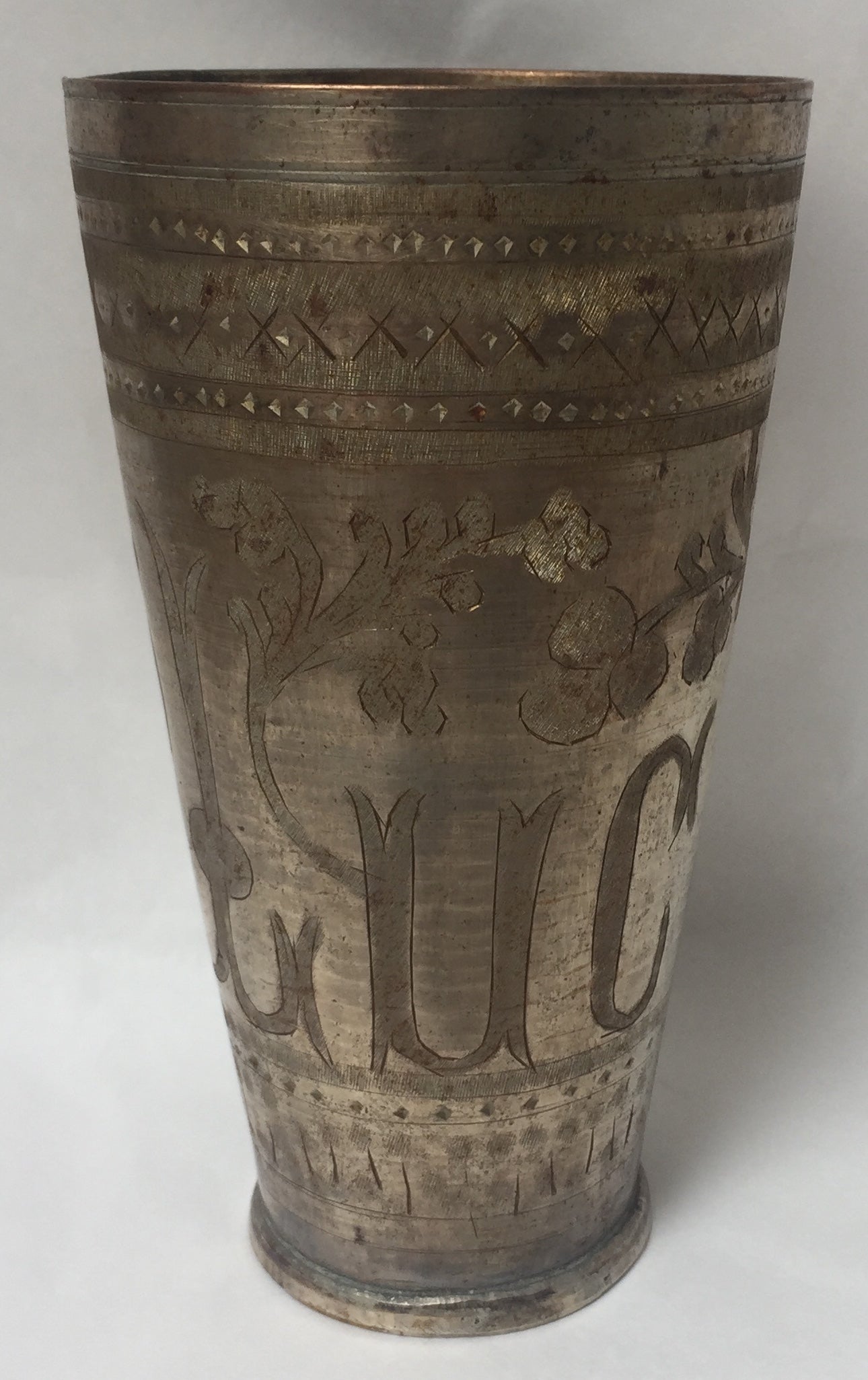 Becher Alte Messing Vase Wasserbecher Silber Gold Good luck Gravur Handarbeit