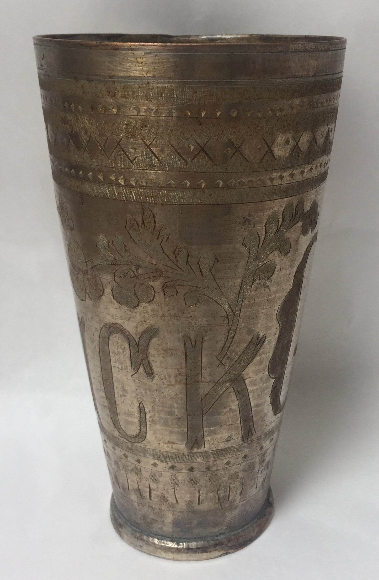 Becher Alte Messing Vase Wasserbecher Silber Gold Good luck Gravur Handarbeit